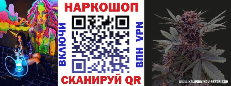 Как найти закладки Сусуман Амфетамин  ГАШИШ  Cocaine  Альфа ПВП 