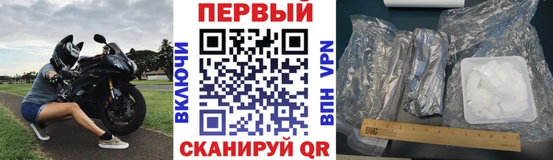 Amphetamine 97%  дарнет шоп  мориарти официальный сайт  Сусуман 