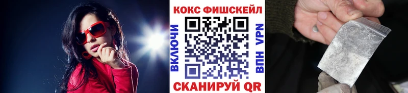 Cocaine Боливия Сусуман