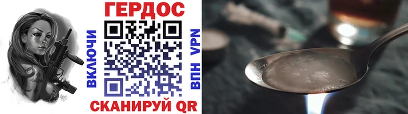 mega онион  Сусуман  Героин гречка  как найти закладки 