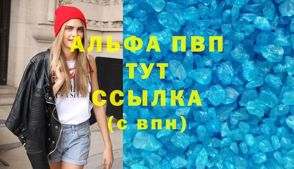 дживик Зерноград
