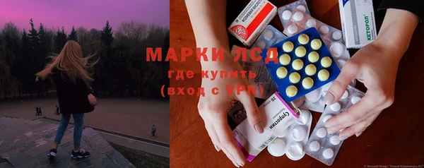 дживик Зерноград