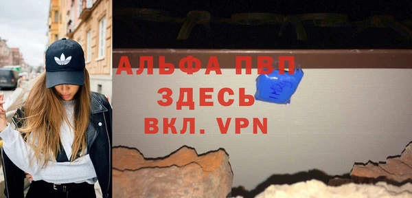 дмт Иннополис
