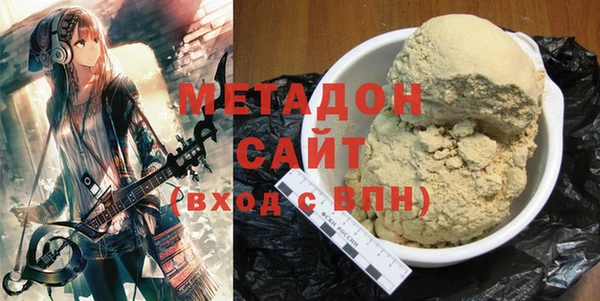 дмт Иннополис