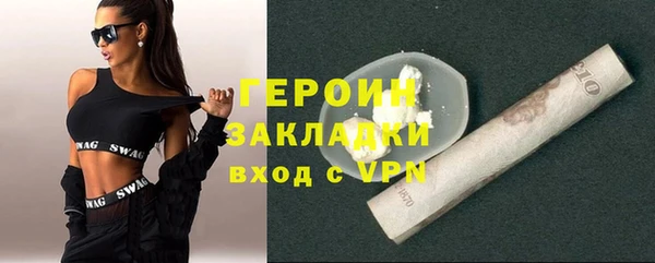 дживик Зерноград