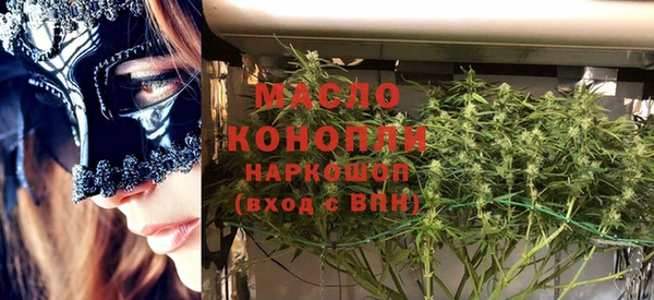 не бодяженный Зеленодольск
