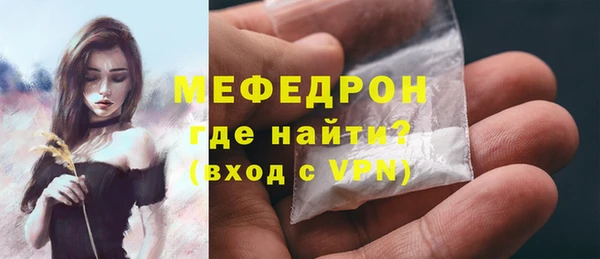 дмт Иннополис