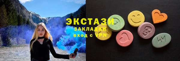 не бодяженный Зеленодольск