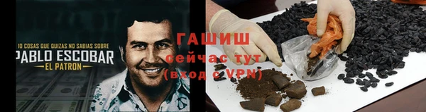 марки lsd Заводоуковск