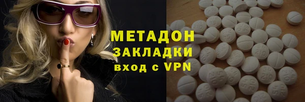 прущая мука Зеленокумск