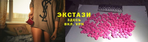 дживик Зерноград