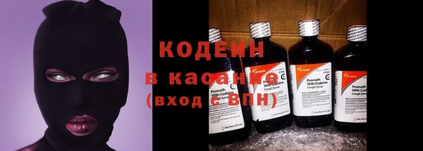 прущая мука Зеленокумск