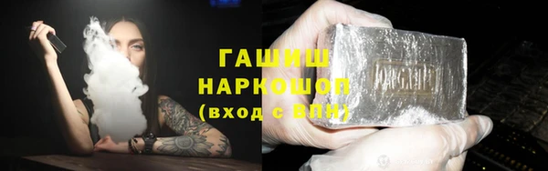 каннабис Киренск