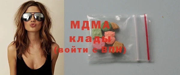 не бодяженный Зеленодольск