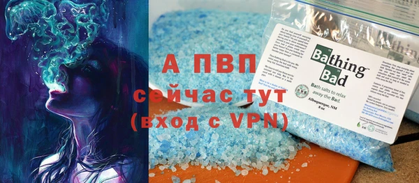не бодяженный Зеленодольск