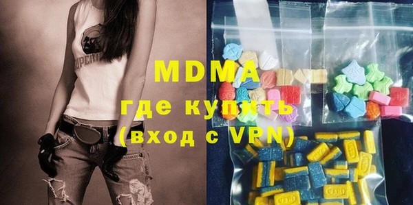 прущая мука Зеленокумск