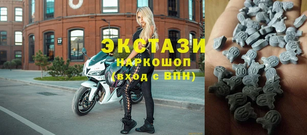 mix Киреевск