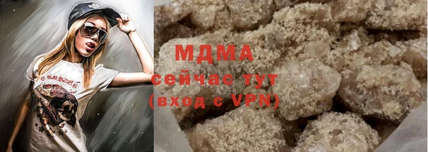 не бодяженный Зеленодольск