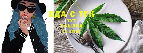 apvp Кинешма